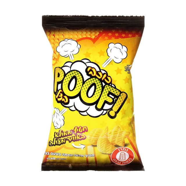 פוף כוכבים בצל 40 גר