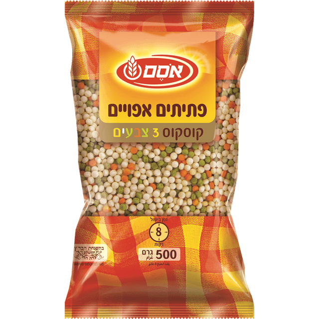 פתיתים אפויים קוסקוס