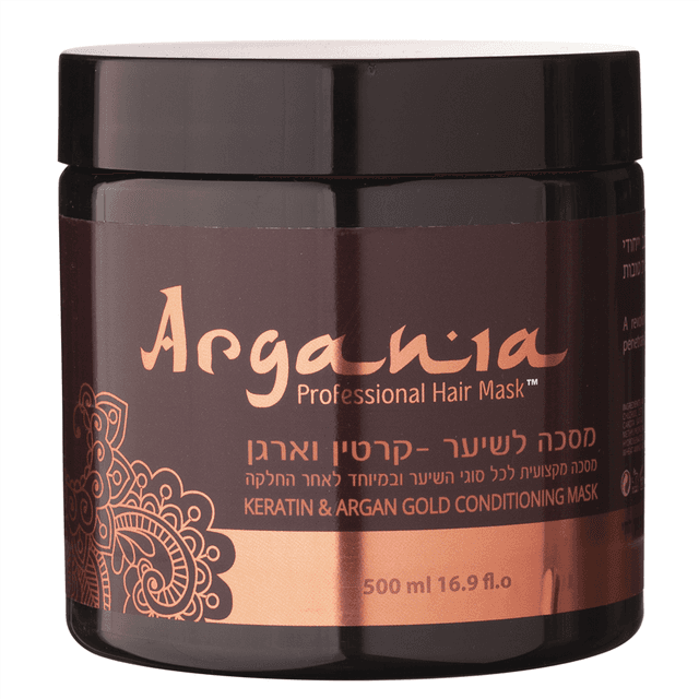 ארגניה - מסכה מקצועית לשיער קרטין וארגן 500 מ"ל