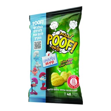 מנה - פוף לבבות קלאסי 40 גרם