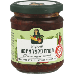 ממרח פלפל ציומה אוליביה 190 גר