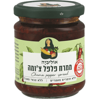ממרח פלפל ציומה אוליביה 190 גר