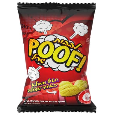 מנה - פוף לבבות גריל 40 גרם