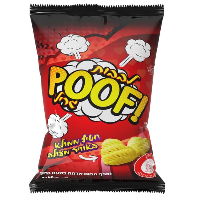 מנה - פוף לבבות גריל 40 גרם