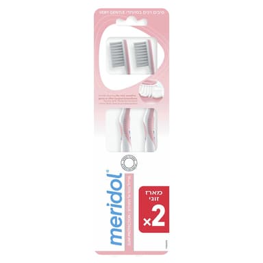 מרידול - מברשת שיניים אקסטרה סופט 2 יח'