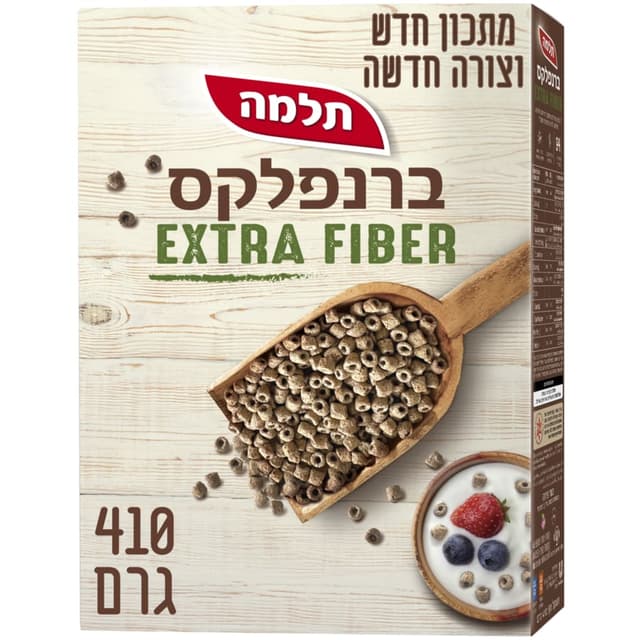 ברנפלקס אקסטרא פייבר