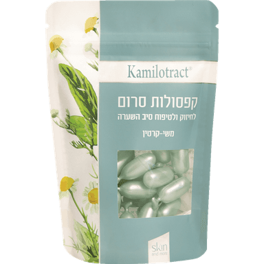 קמילוטרקט - קפסולות לחיזוק ולטיפוח סיב השערה 30 יח'