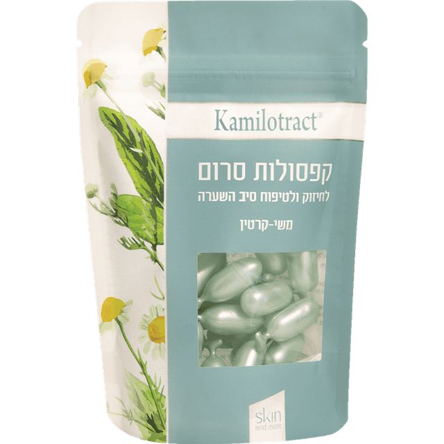 קמילוטרקט - קפסולות לחיזוק ולטיפוח סיב השערה 30 יח'