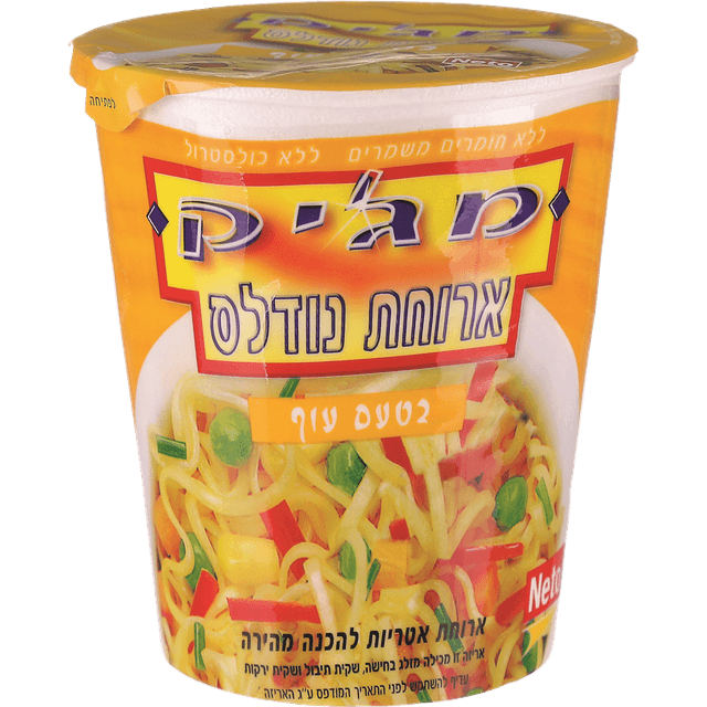 ארוחת נודלס בטעם עוף 70 ג' מג'יק