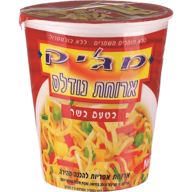 ארוחת נודלס בטעם בשר 70 ג' מג'יק
