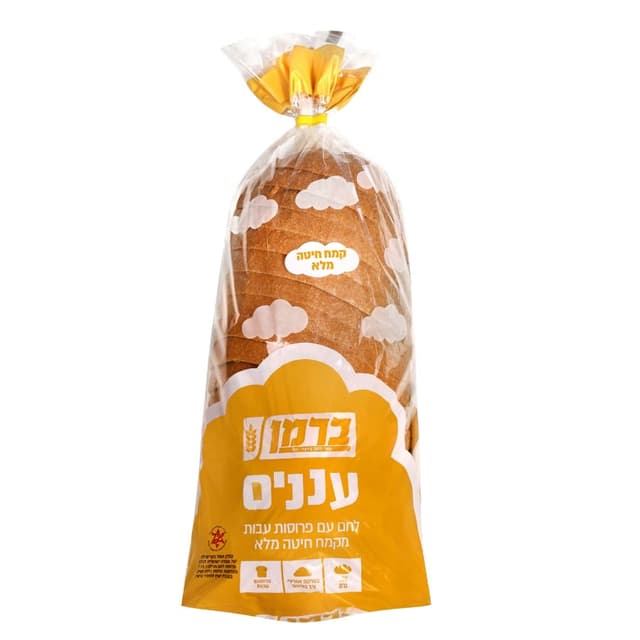 לחם עננים מקמח מלא 7