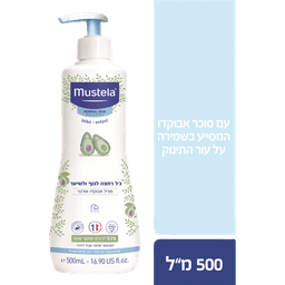 מוסטלה - ג'ל רחצה לגוף ולשיער 500 מ"ל