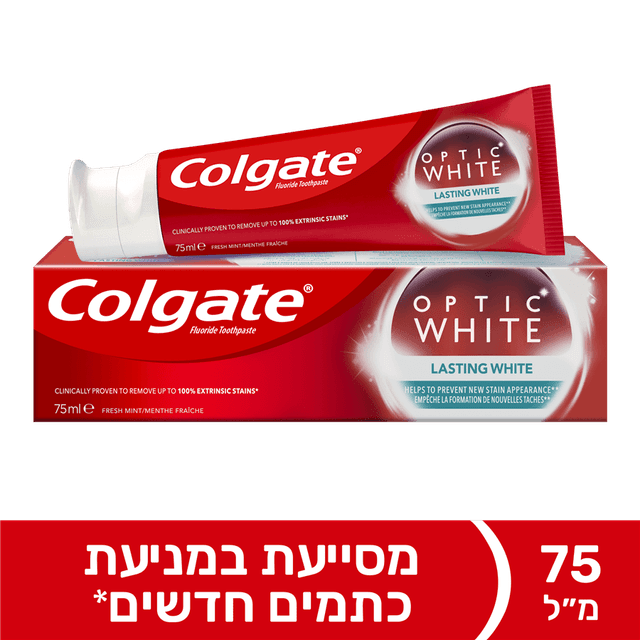 קולגייט - משחת שיניים אופטיק וייט לסטינג וויט 75 מ"ל