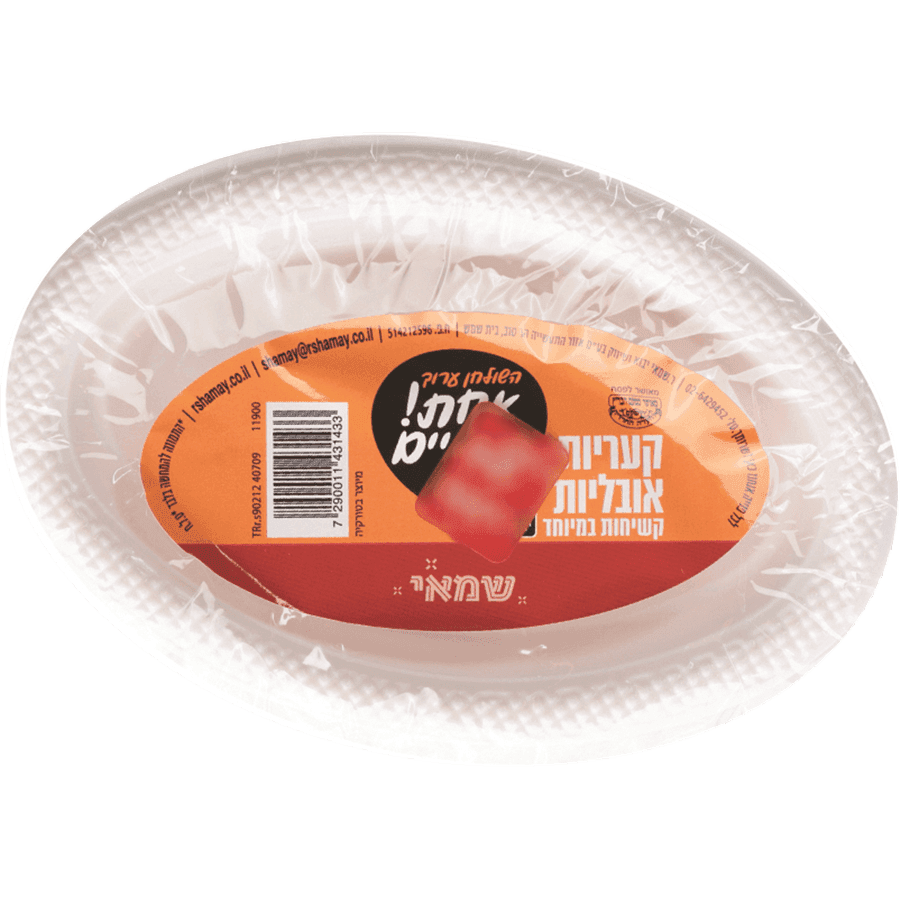 אחת שתיים - קעריות אובליות צבעוני 25 יח'