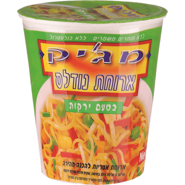 ארוחת נודלס בטעם ירקות 70 ג' מג'יק