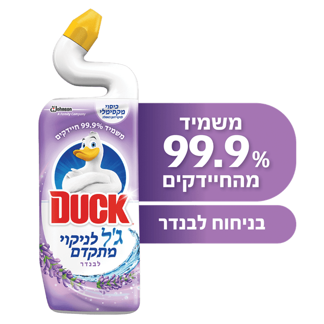 דאק - נוזל לניקוי אסלה בניחוח לבנדר 750 מ"ל