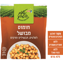 חומוס מבושל