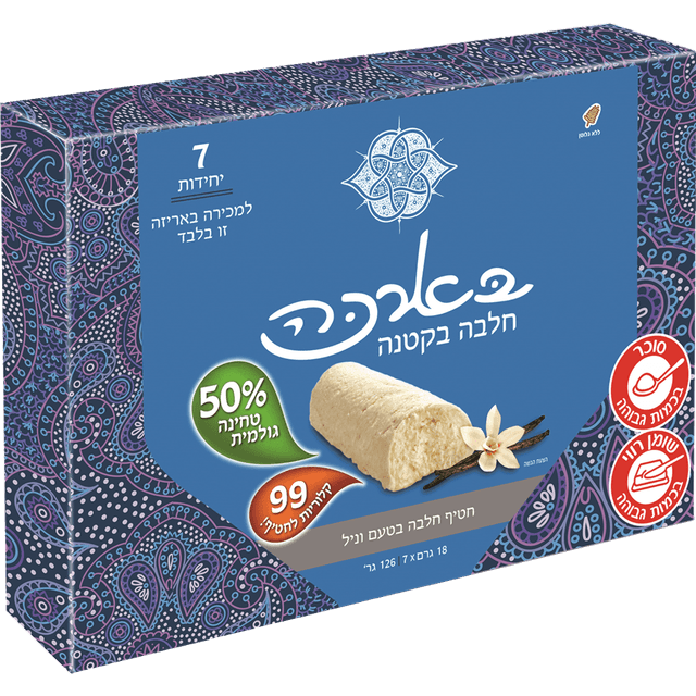 בארכה - חטיף בקטנה חלבה וניל 18 גרם * 7 יח'