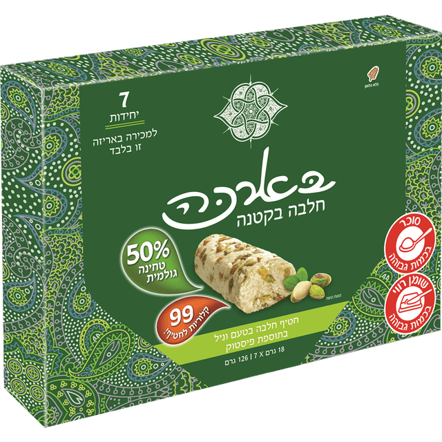 בארכה - חטיף בקטנה חלבה פיסטוק 20 גרם * 6 יח'