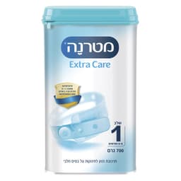מטרנה - אקסטרה קר שלב 1 700 גרם