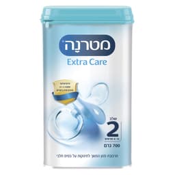 מטרנה - אקסטרה קר שלב 2 700 גרם