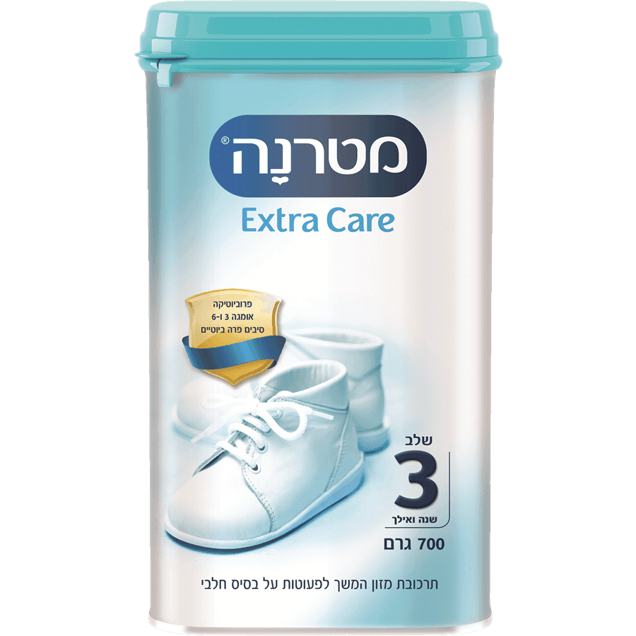 מטרנה - אקסטרה קר שלב 3 700 גרם