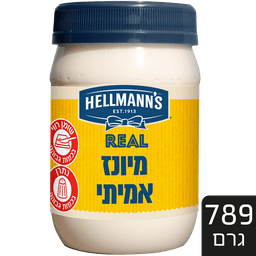 מיונז הלמנס 789 גרם