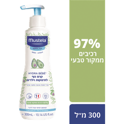 מוסטלה - קרם גוף 300 מ"ל