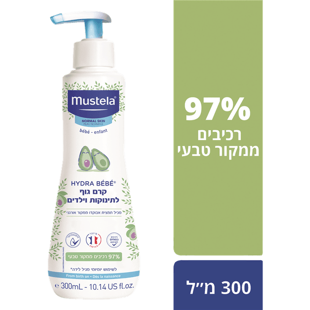 מוסטלה - קרם גוף 300 מ"ל