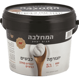 יוגורמה דלי כבשים