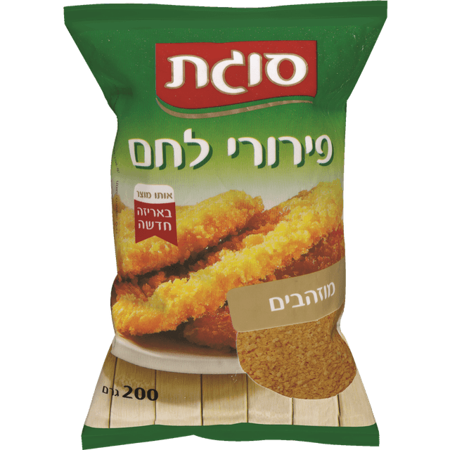 פירורי לחם מוזהבים 200 ג' סוגת