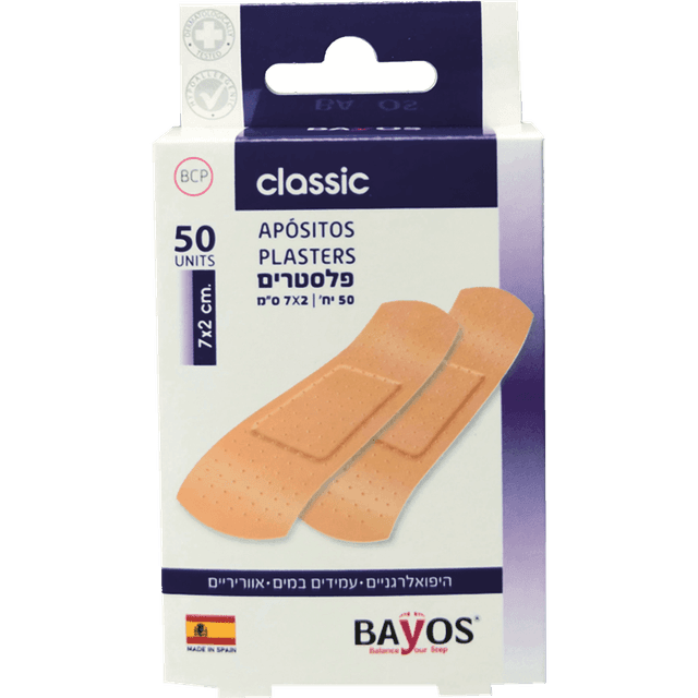 באיוס פלסטר קלאסיק עור 50 יח