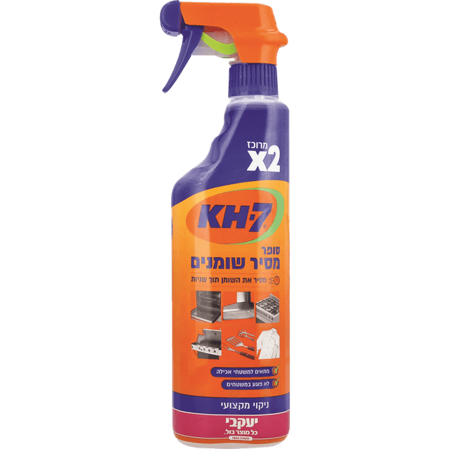 יעקבי - KH7 סופר מסיר שומנים 750 מ"ל