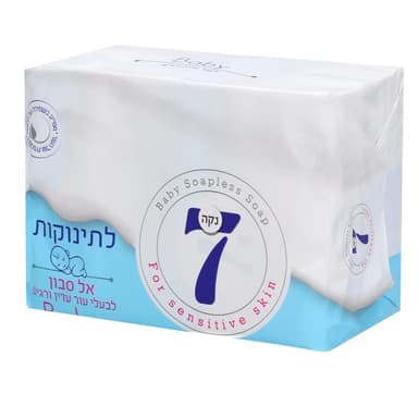 נקה 7 - סבון מוצק לתינוקות 100 גרם * 4 יח'