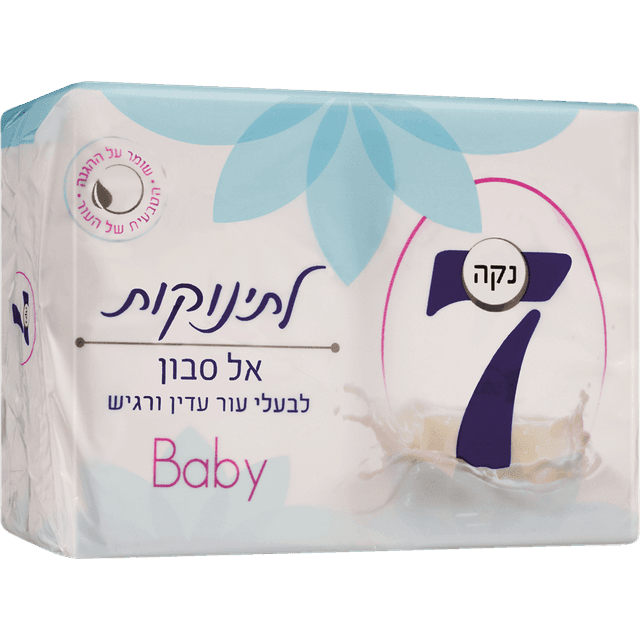 נקה 7 - סבון מוצק לתינוקות 100 גרם * 4 יח'