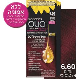 גרנייה - אוליה מיני קיט 6.60 אדום אינטנסיבי