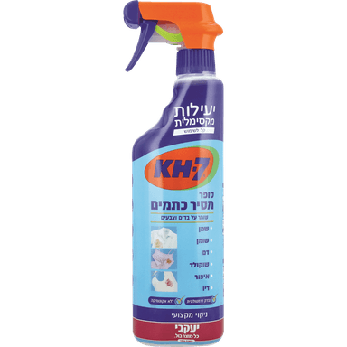 יעקבי - KH-7 סופר מסיר כתמים 750 מ"ל