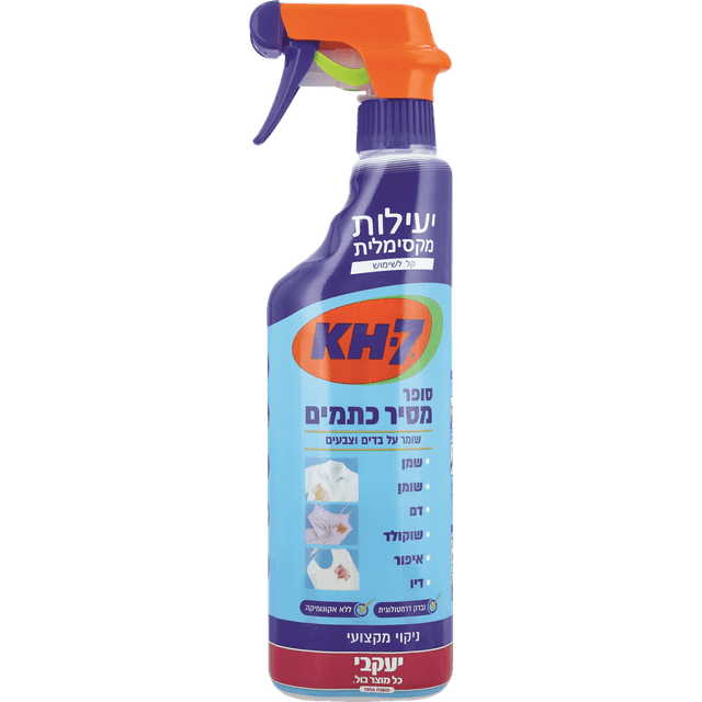 יעקבי - KH-7 סופר מסיר כתמים 750 מ"ל