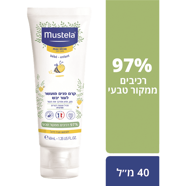 מוסטלה - קרם פנים מועשר 40 מ"ל