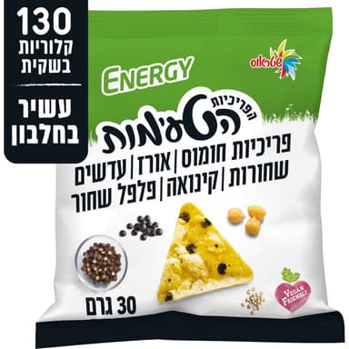 פריכיות משולשות- פלפל שחור