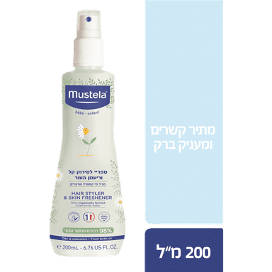 מוסטלה - ספריי לסירוק קל ורענון העור 200 מ"ל