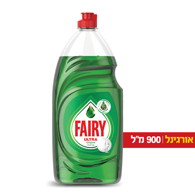 פיירי - נוזל לניקוי כלים קלאסי שקוף 900 מ"ל