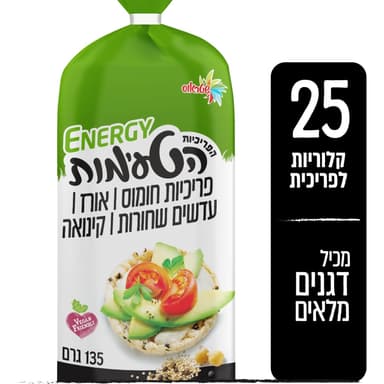 פרכיות טעימות חומוס