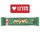 עלית - טורטית חטיף 40 גרם
