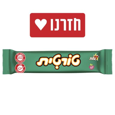 עלית - טורטית חטיף 40 גרם