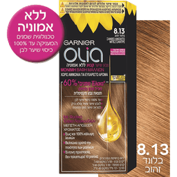 גרנייה - אוליה מיני קיט 8.13 בלונד זהוב