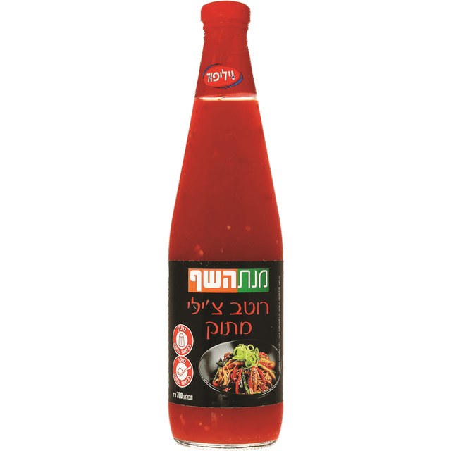 רוטב צ'ילי מתוק 700