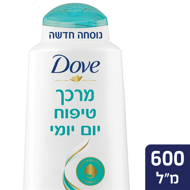 דאב - מרכך יום יומי 600 מ"ל