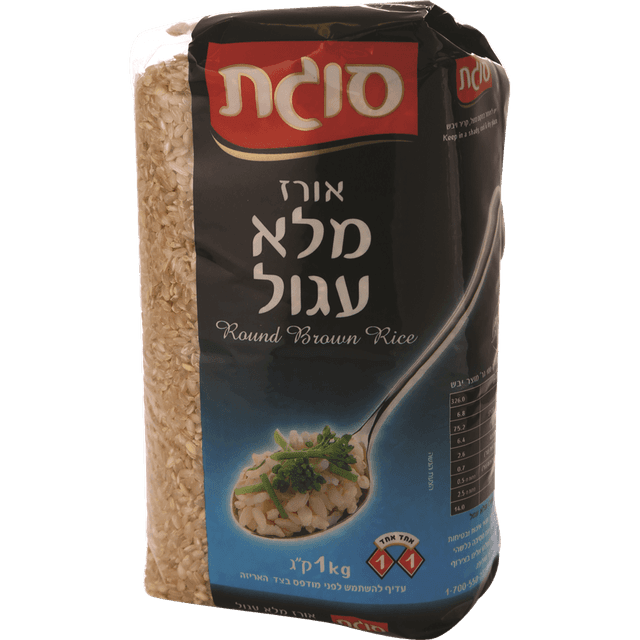 סוגת אורז מלא עגול