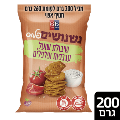 בייגל בייגל - נשנושים פלוס עגבניות ופלפלים 200 גרם